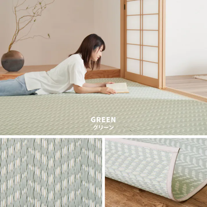 萩原 HAGIHARA 洗えるい草風カーペット パスラッシュ 江戸間4.5畳261×261パープル 81961845【別送品】