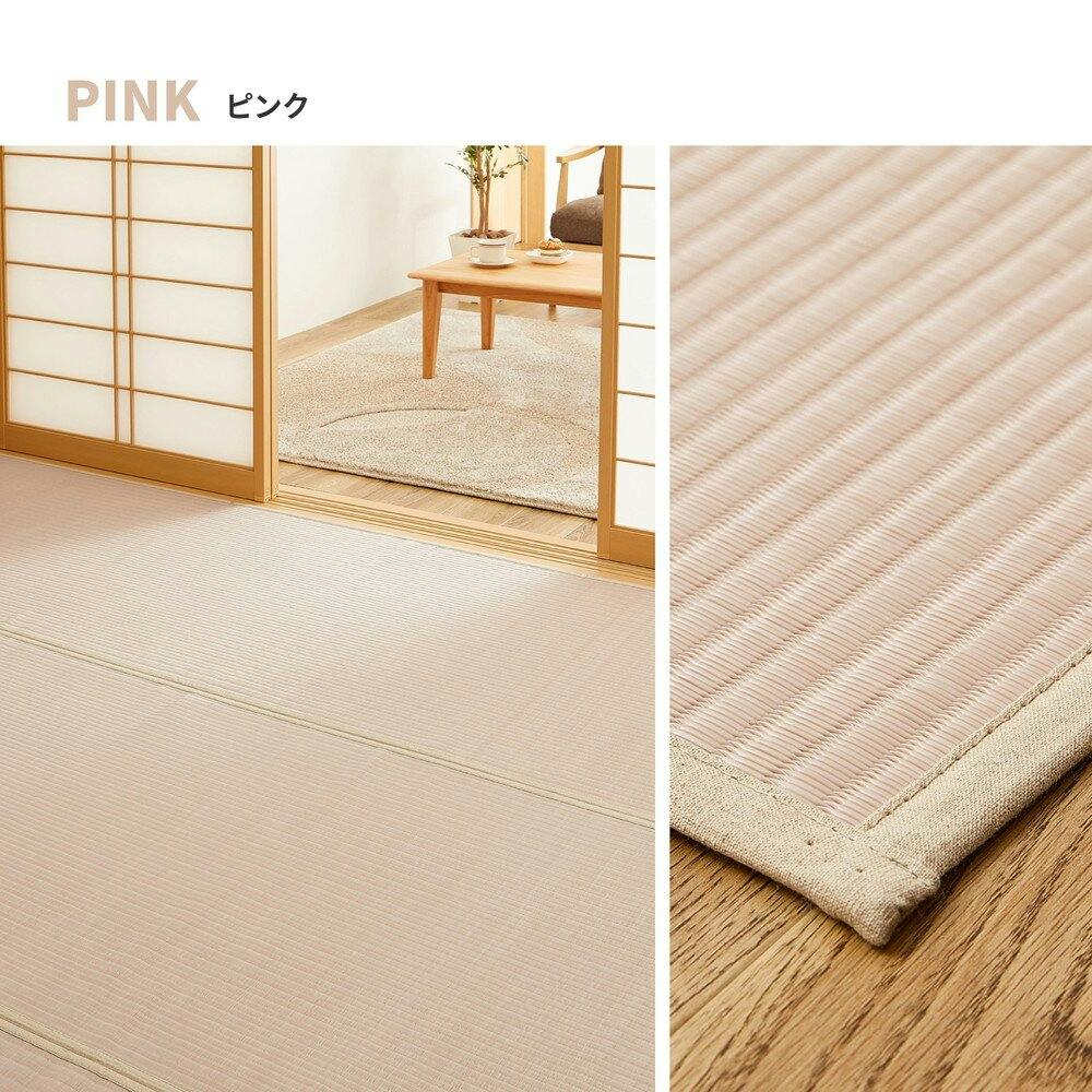 い草風ポリプロピレンラグ 江戸間６畳 洗える 261x352cm（702） Amazon｜萩原 洗える い草風カーペット ルイス ブラウン 江戸間6