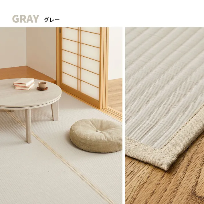 萩原 HAGIHARA 洗えるい草風カーペット 四条(しじょう) 江戸間8畳352×352ブルー 159068480【別送品】