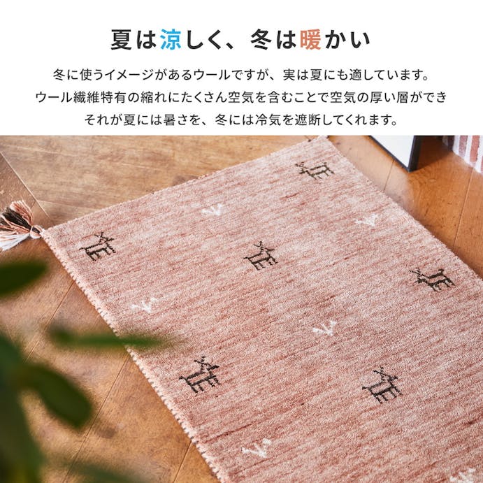 萩原 HAGIHARA ｶﾐﾗ 40X40 #2163 40×40コーラル 270082800【別送品】