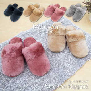 萩原 HAGIHARA 高級感があり可愛い ムートンスリッパ M-2800フリー(26まで)キャメル 240587204【別送品】