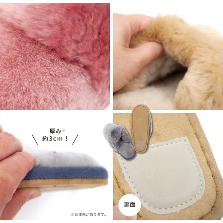 萩原 HAGIHARA 高級感があり可愛い ムートンスリッパ M-2800フリー(26まで)キャメル 240587204【別送品】