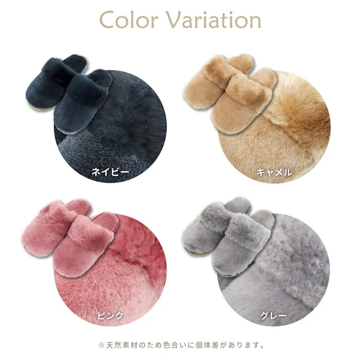 萩原 HAGIHARA 高級感があり可愛い ムートンスリッパ M-2800フリー(26まで)キャメル 240587204【別送品】