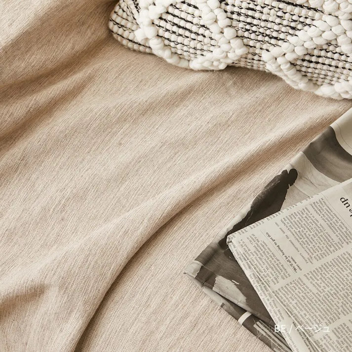 萩原 HAGIHARA リネン混のカバーリング バッグ付き リューココリーネ70×150ベージュ 270083800【別送品】