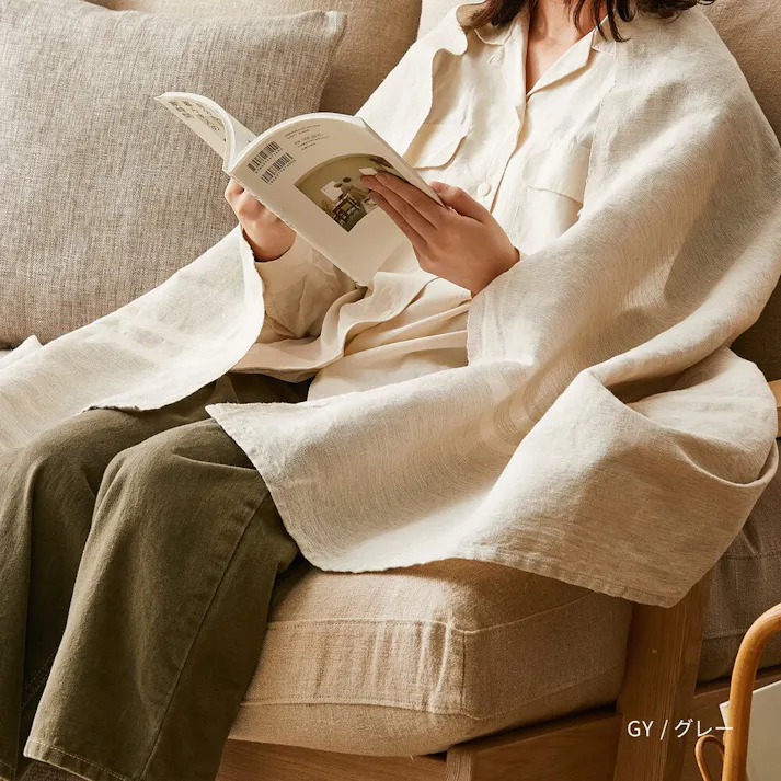 萩原 HAGIHARA リネン混のカバーリング バッグ付き リューココリーネ70×150グレー 270083810【別送品】