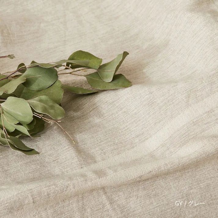 萩原 HAGIHARA リネン混のカバーリング バッグ付き リューココリーネ70×150グレー 270083810【別送品】