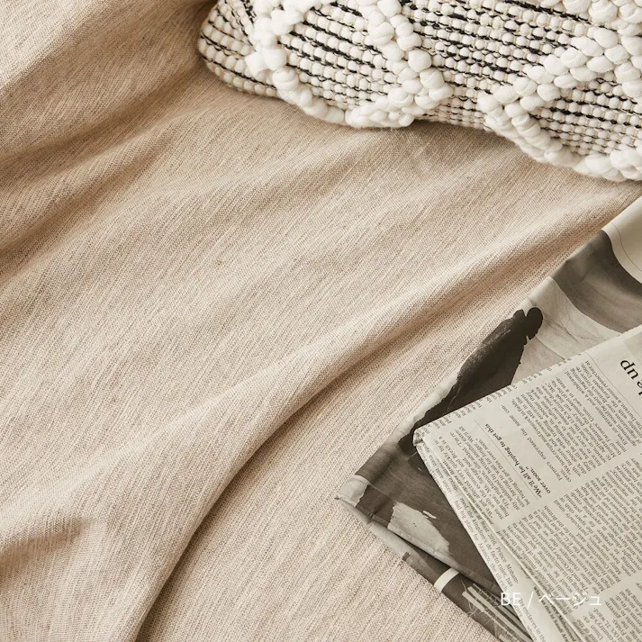 萩原 HAGIHARA リネン混のカバーリング バッグ付き リューココリーネ150×210グレー 270083812【別送品】