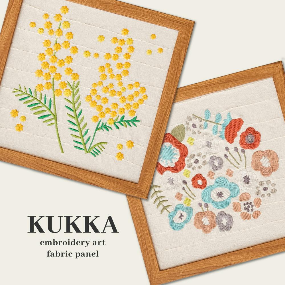 萩原 HAGIHARA 壁掛けアート 刺繍 ファブリックパネル E-2