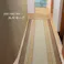 萩原 HAGIHARA 国産い草廊下敷き(裏貼り) エルモード80×340ブルー 81830261 4955872830100【別送品】