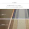 萩原 HAGIHARA 国産い草廊下敷き(裏貼り) エルモード95×640ブラウン 81830370 4955872830360【別送品】