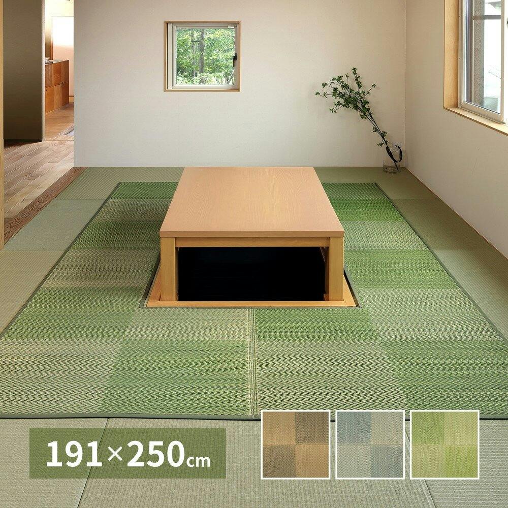 萩原 HAGIHARA 掘りごたつ対応のい草ラグ191×250ベージュ 81909001 4955872700458 い草ラグ・竹ラグ 萩原 HAGIHARA 掘りごたつ対応のい草ラグ191×250ベージュ 81909001 4955872700458 い草ラグ・竹ラグ
