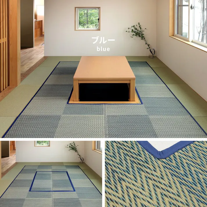 萩原 HAGIHARA 掘りごたつ対応のい草ラグ191×300ベージュ 81909002 4955872700465【別送品】