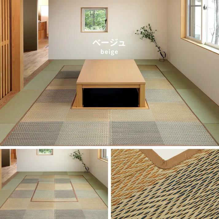 萩原 HAGIHARA 掘りごたつ対応のい草ラグ191×250グリーン 81909021 4955872700502【別送品】