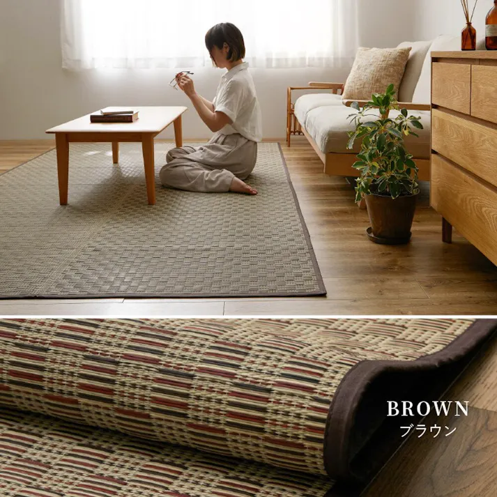 萩原 HAGIHARA 裏付き 市松柄 い草カーペット 若月 江戸間4.5畳261×261グリーン 81947045 4955872805597【別送品】