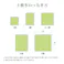萩原 HAGIHARA 裏付き 市松柄 い草カーペット 若月 江戸間4.5畳261×261ブラウン 81947145 4955872805641【別送品】