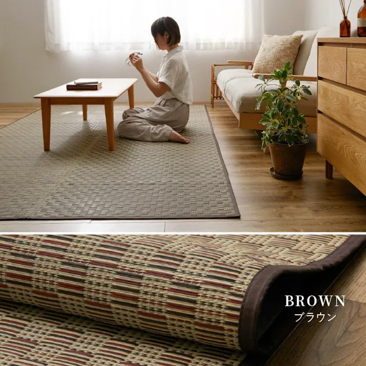 萩原 HAGIHARA 市松柄 い草カーペット 若月 本間4.5畳286×286グリーン 81950145 4955872813776【別送品】