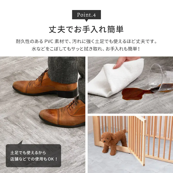 萩原 HAGIHARA 貼ってはがせる ストーン調フロアタイル 120枚組 6畳30.5×30.5GWH 81965703 4955872945354【別送品】