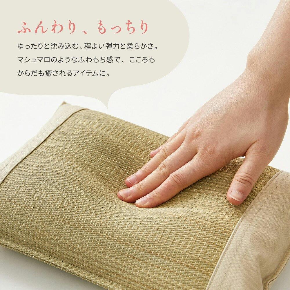 Amazon.co.jp: Livheart 48122-12 Hitsuji No Maple May Body