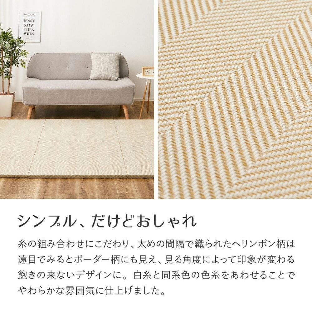 畳様ご購入専用です。 萩原 HAGIHARA 置くだけファブリック置き畳 ボーナ 単品1枚82×82