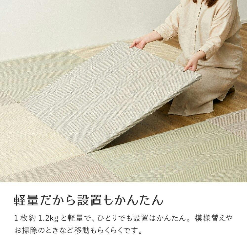 萩原 HAGIHARA 置くだけファブリック置き畳 ボーナ 単品1枚82×82