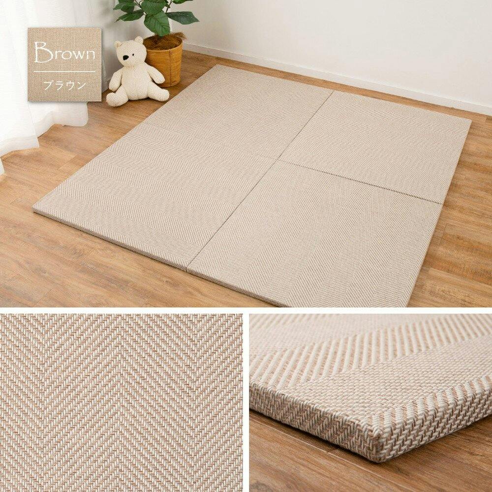 畳様ご購入専用です。 萩原 HAGIHARA 置くだけファブリック置き畳 ボーナ 単品1枚82×82