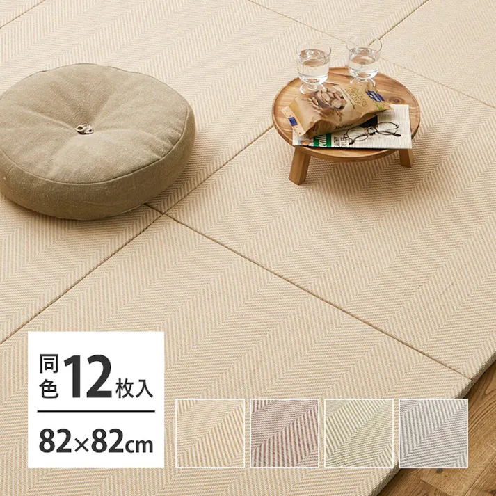 萩原 HAGIHARA 置くだけファブリック置き畳 ボーナ 同色12枚組82×82×2.5グレー 160900083 4955872937687【別送品】