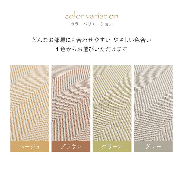 萩原 HAGIHARA 置くだけファブリック置き畳 ボーナ 同色12枚組82×82×2.5グレー 160900083 4955872937687【別送品】