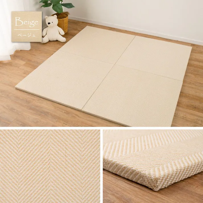 萩原 HAGIHARA 置くだけファブリック置き畳 ボーナ 同色12枚組82×82×2.5グレー 160900083 4955872937687【別送品】