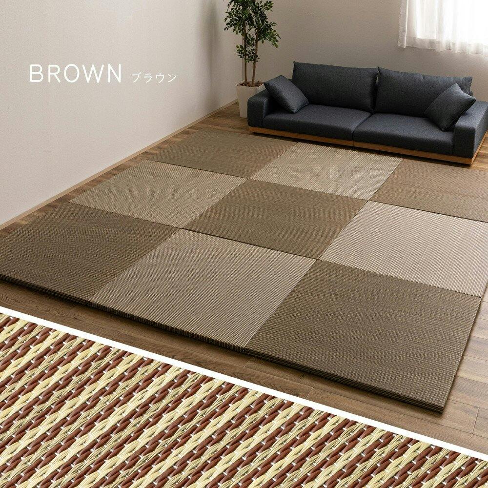 畳（４枚） 縁付き一畳 みやび 3枚セット 81cm×162cm 厚さ4cm 置き畳 一畳 厚い