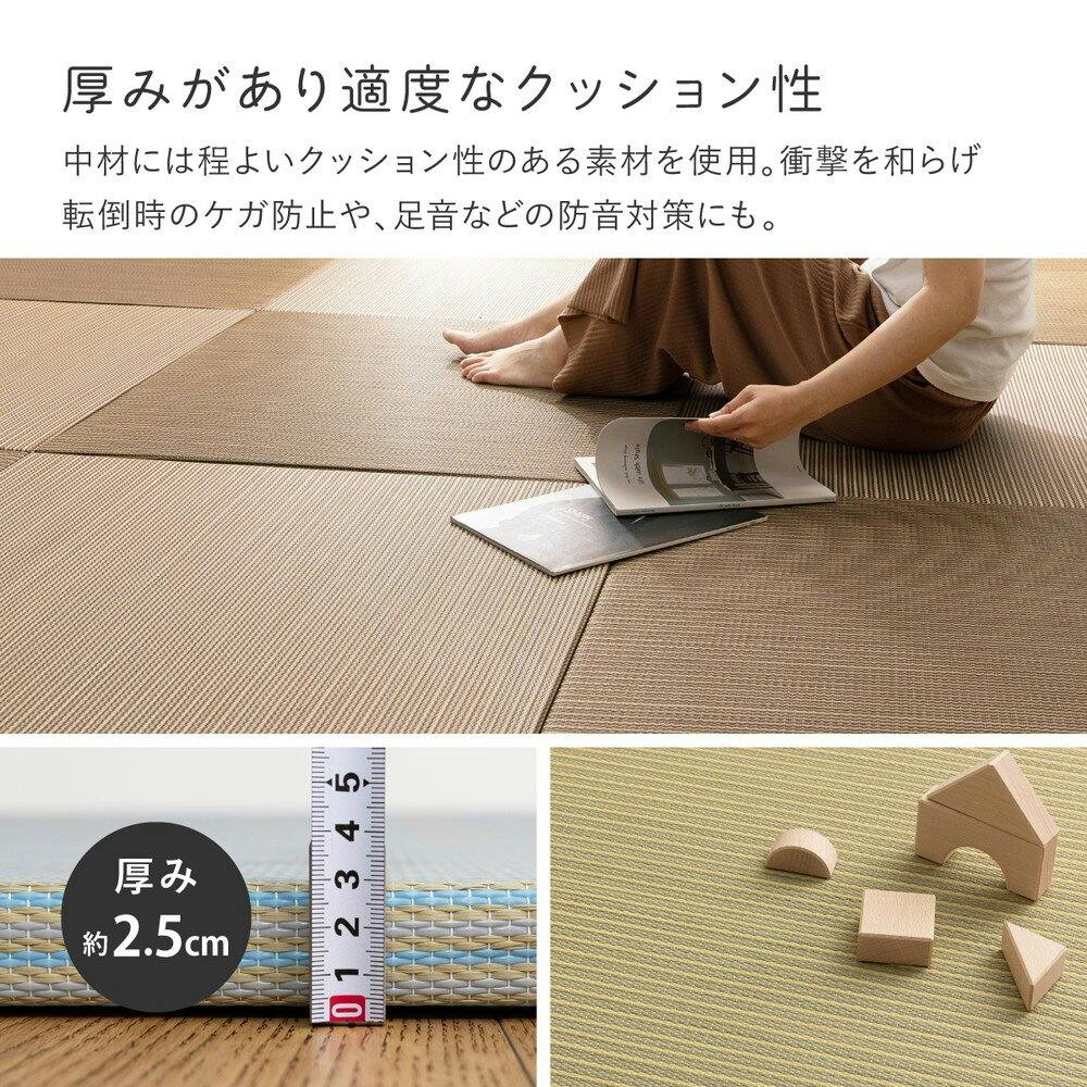 萩原 HAGIHARA 新素材で丈夫 ハイブリッド置き畳 綾瀬 9枚組82×82×2.5