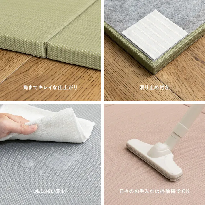 萩原 HAGIHARA 水拭きできる い草風置き畳 おぼろ 単品1枚82×82×2.5ベージュ 160900600 4955872944722【別送品】