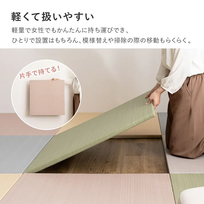 萩原 HAGIHARA 水拭きできる い草風置き畳 おぼろ 単品1枚82×82×2.5グリーン 160900602 4955872944746【別送品】