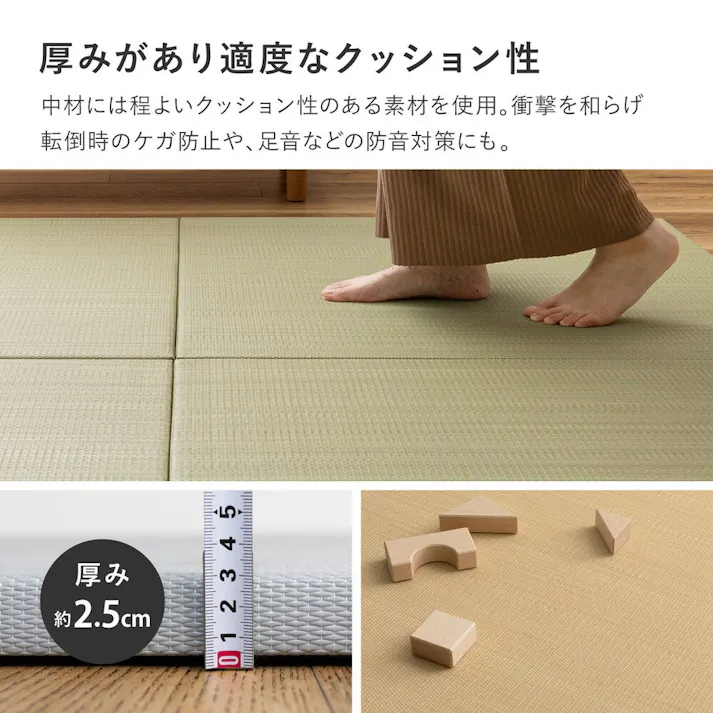 萩原 HAGIHARA 水拭きできる い草風置き畳 おぼろ 同色6枚組82×82×2.5ベージュ 160900660 4955872944975【別送品】