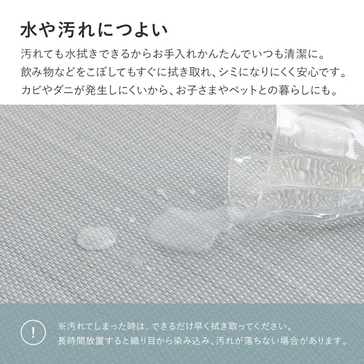 萩原 HAGIHARA 水拭きできる い草風置き畳 おぼろ 同色9枚組82×82×2.5グレー 160900673 4955872945002【別送品】