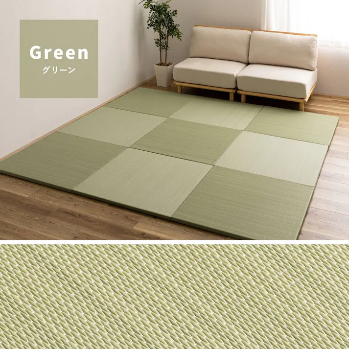 萩原 HAGIHARA 水拭きできる い草風置き畳 おぼろ 同色12枚組82×82×2.5ベージュ 160900680 4955872945071【別送品】