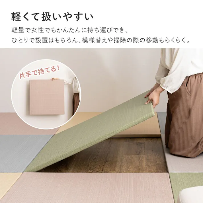 萩原 HAGIHARA 水拭きできる い草風置き畳 おぼろ 同色12枚組82×82×2.5グリーン 160900682 4955872945064【別送品】