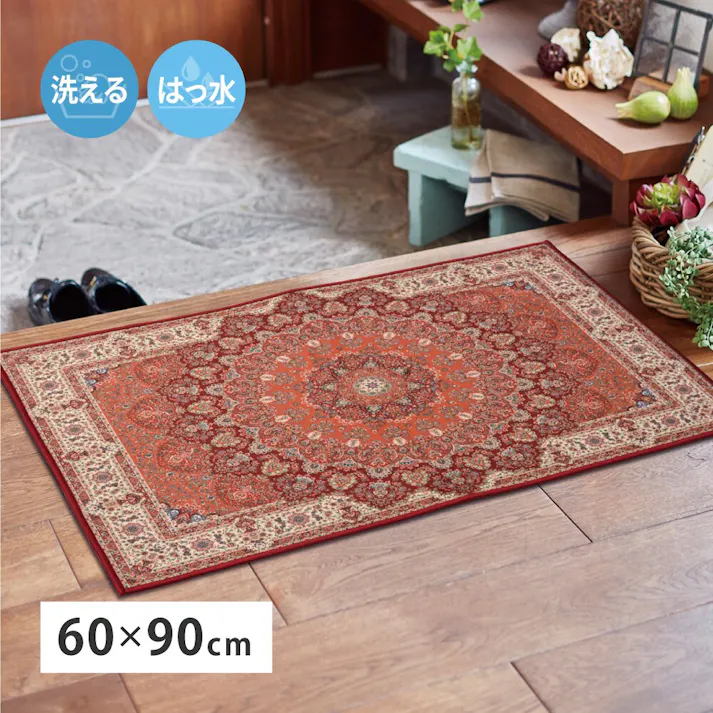 萩原 HAGIHARA メダリオン柄のプリントマット60×90プリシア 240614070 4955872784106【別送品】