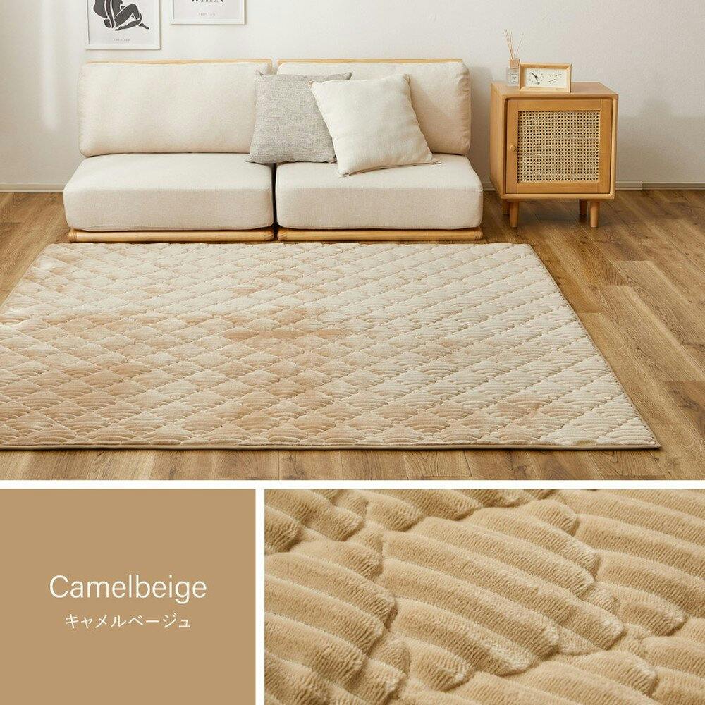 HAGiHARA 萩原 ハギハラ くすみカラーのストライプフランネルラグ　ショコラ くすみカラーのストライプフランネルラグ ショコラ キャメルベージュ