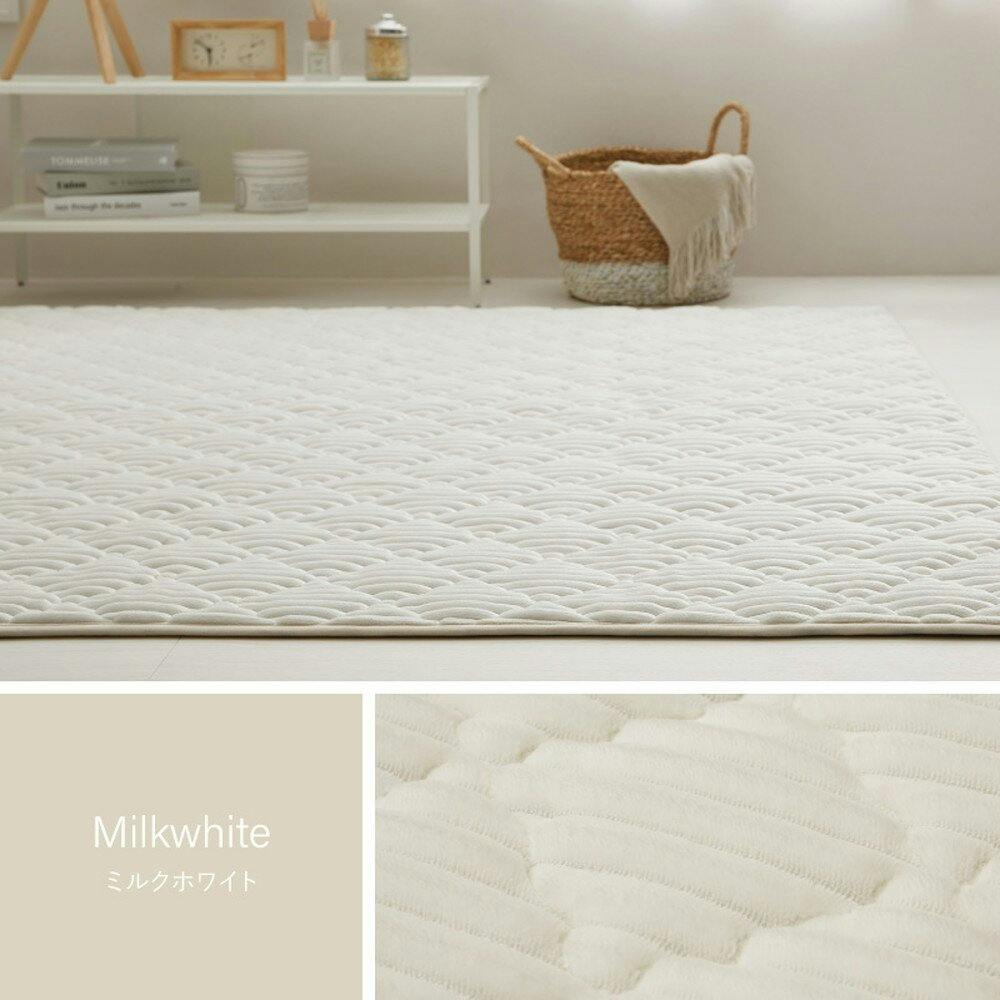 HAGiHARA 萩原 ハギハラ くすみカラーのストライプフランネルラグ　ショコラ くすみカラーのストライプフランネルラグ ショコラ キャメルベージュ