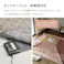 萩原 HAGIHARA くすみカラーのストライプフランネルラグ ショコラ130×190キャメルベージュ 240639520 4955872932132【別送品】