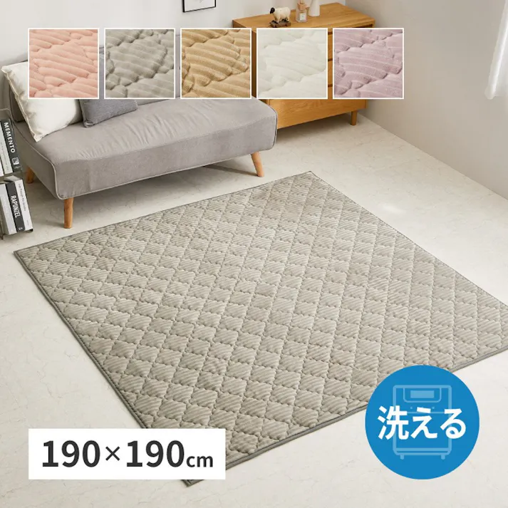 萩原 HAGIHARA くすみカラーのストライプフランネルラグ ショコラ190×190キャメルベージュ 240639521 4955872932149【別送品】