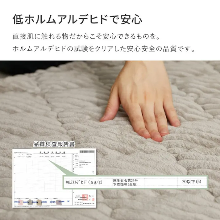 萩原 HAGIHARA くすみカラーのストライプフランネルラグ ショコラ190×190キャメルベージュ 240639521 4955872932149【別送品】