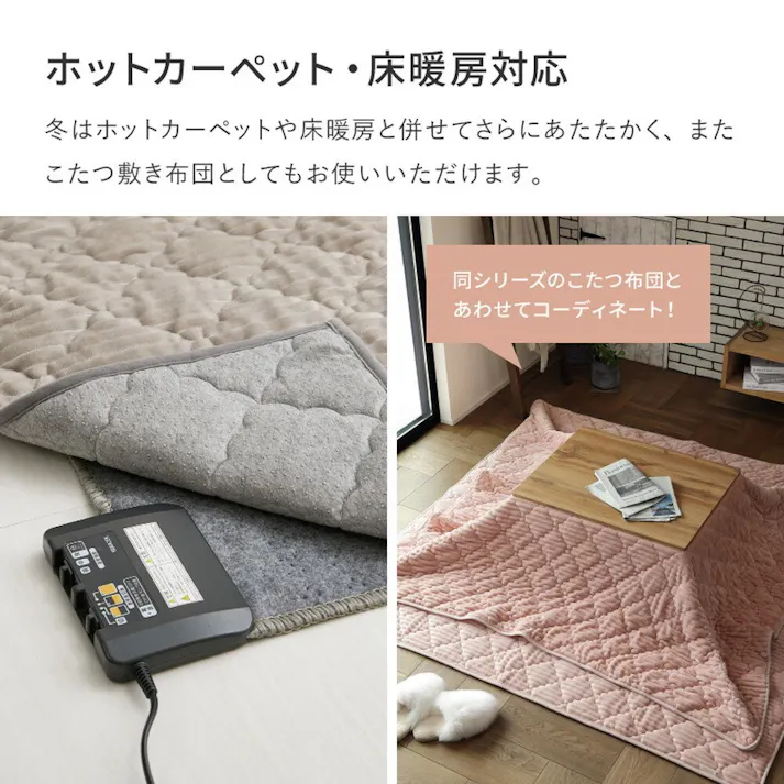 萩原 HAGIHARA くすみカラーのストライプフランネルラグ ショコラ190×190キャメルベージュ 240639521 4955872932149【別送品】