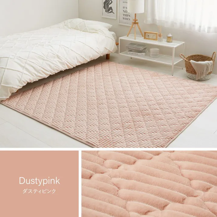 萩原 HAGIHARA くすみカラーのストライプフランネルラグ ショコラ190×190キャメルベージュ 240639521 4955872932149【別送品】