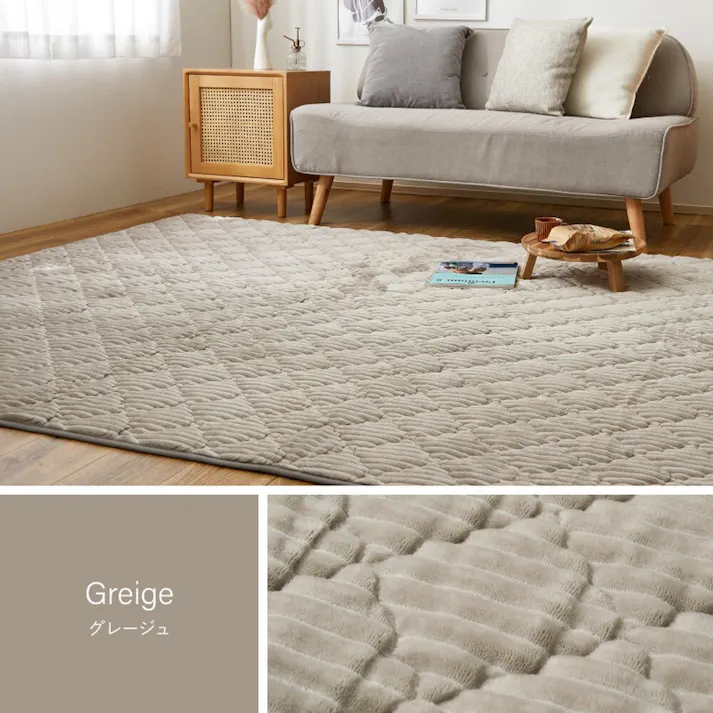 萩原 HAGIHARA くすみカラーのストライプフランネルラグ ショコラ190×190キャメルベージュ 240639521 4955872932149【別送品】