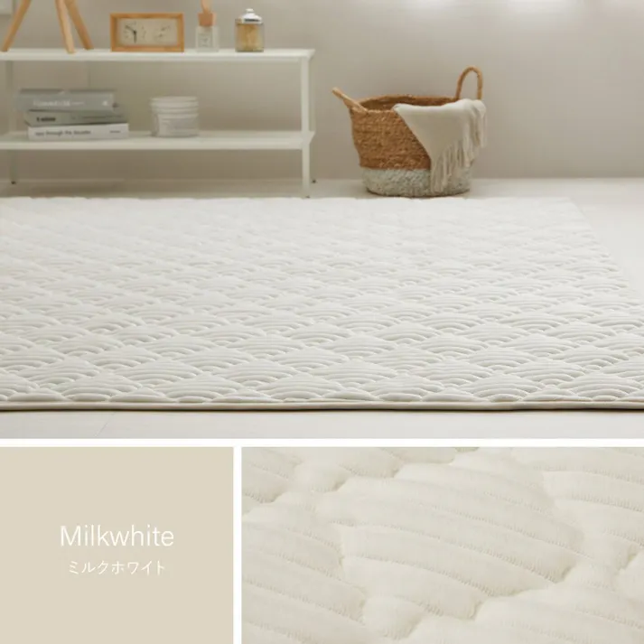 萩原 HAGIHARA くすみカラーのストライプフランネルラグ ショコラ190×190キャメルベージュ 240639521 4955872932149【別送品】