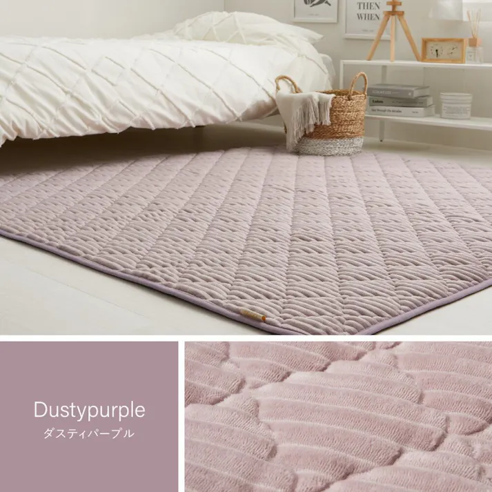 萩原 HAGIHARA くすみカラーのストライプフランネルラグ ショコラ190×190キャメルベージュ 240639521 4955872932149【別送品】