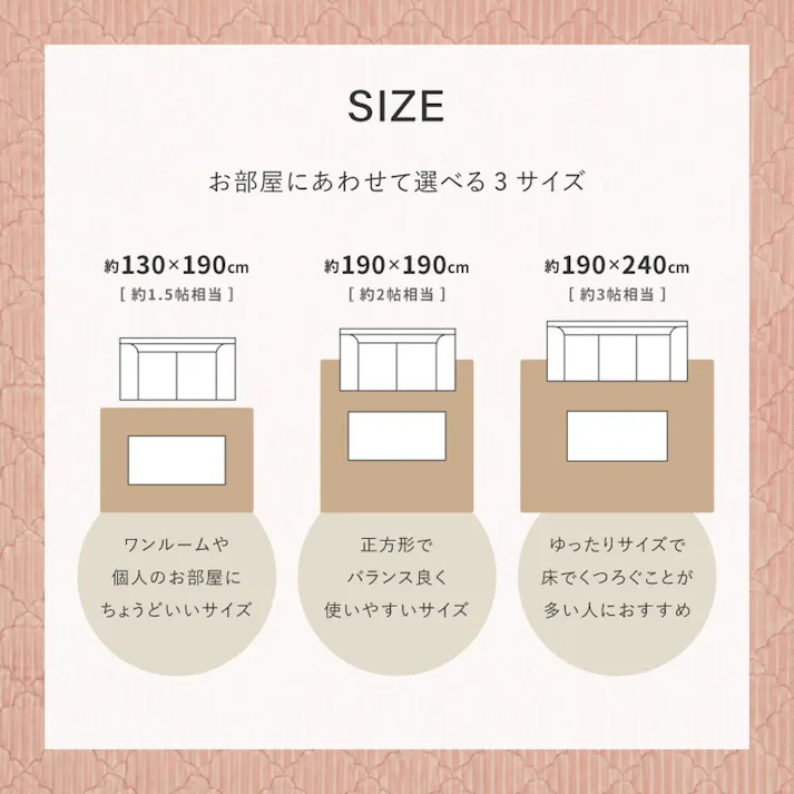 萩原 HAGIHARA くすみカラーのストライプフランネルラグ ショコラ190×190キャメルベージュ 240639521 4955872932149【別送品】