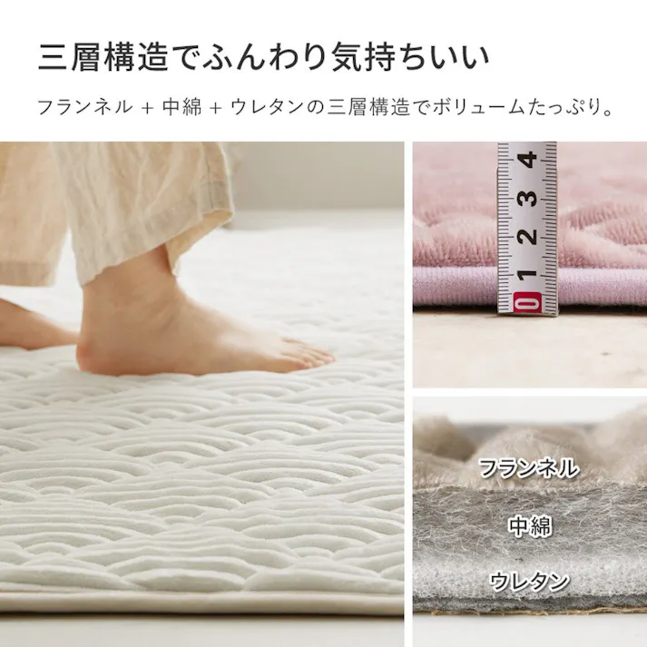 萩原 HAGIHARA くすみカラーのストライプフランネルラグ ショコラ190×240キャメルベージュ 240639522 4955872932156【別送品】