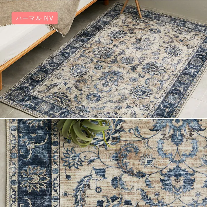 萩原 HAGIHARA ネオクラシカル ソフトフランネルラグ レーナ190×240グレー 240639612 4955872932309【別送品】